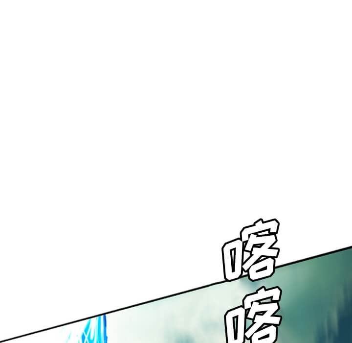 第14話 - 第42张