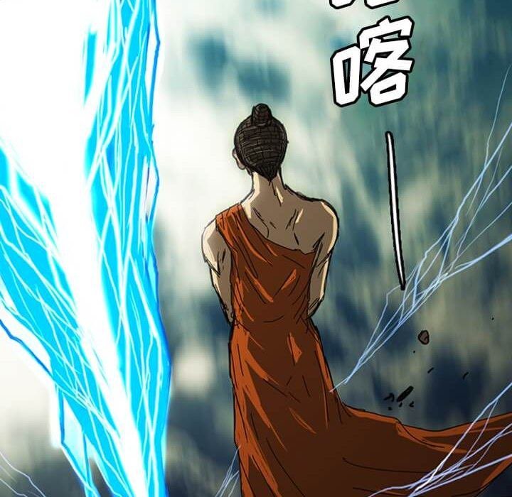 第14話 - 第43张