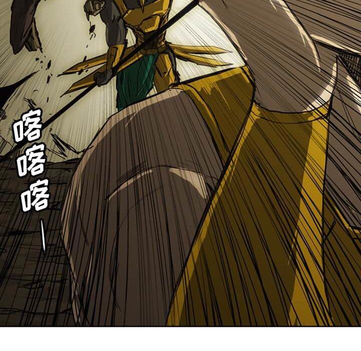 第14話 - 第49张