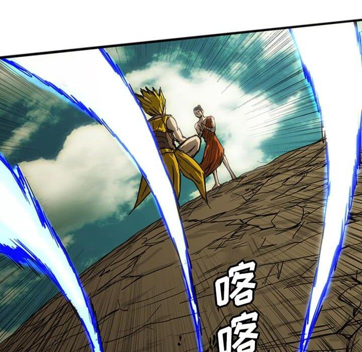 第14話 - 第62张
