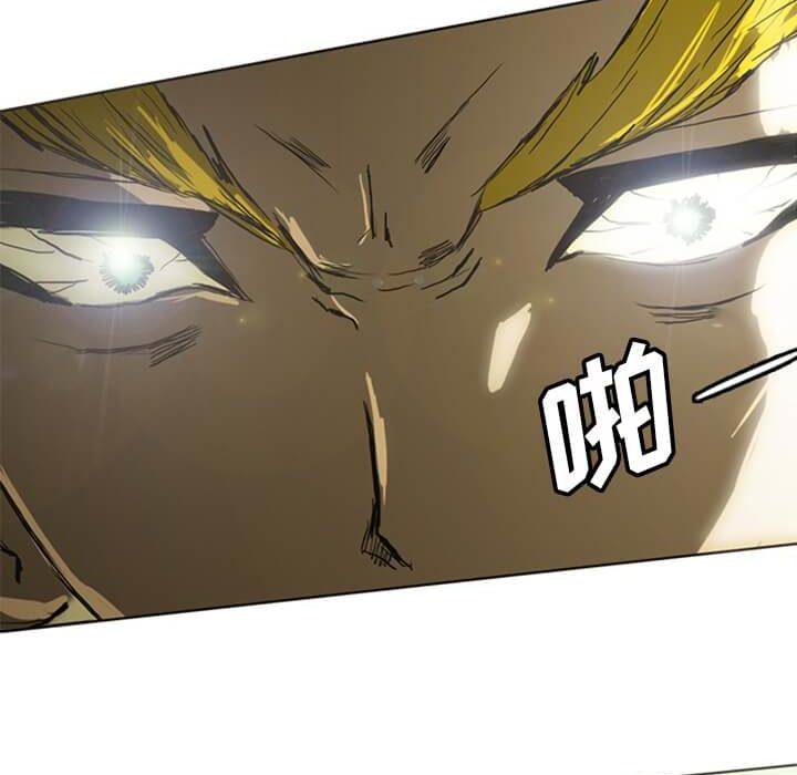第14話 - 第66张