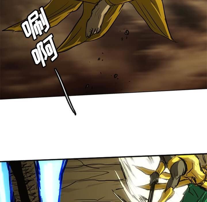 第14話 - 第68张
