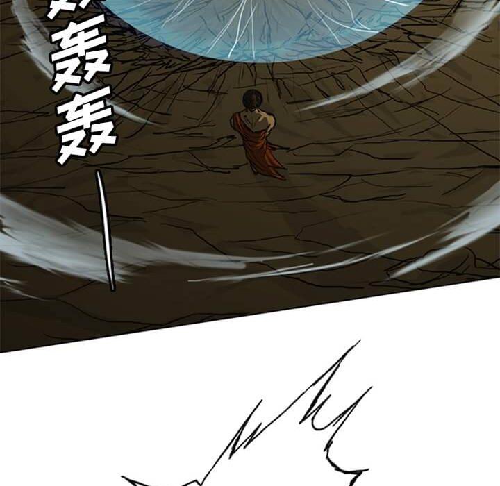 第14話 - 第70张