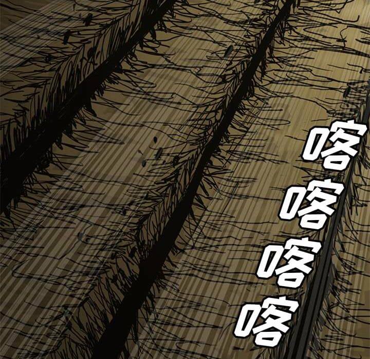第14話 - 第77张