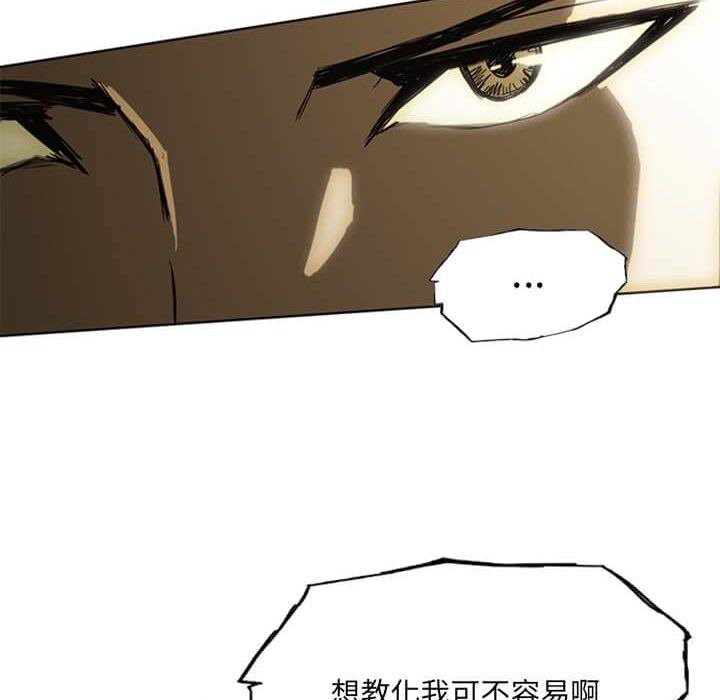 第14話 - 第97张