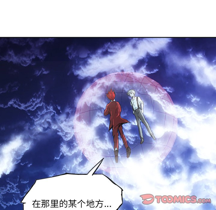 第15話 - 第104张