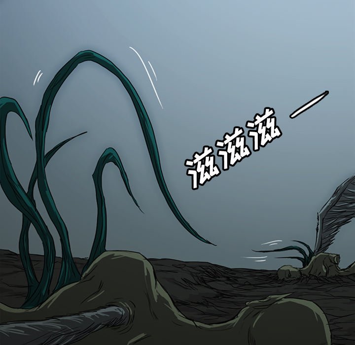 第15話 - 第107张