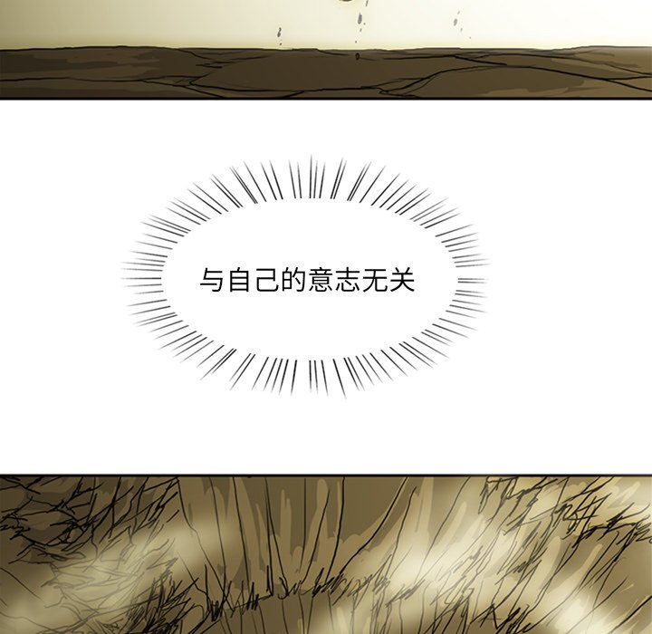 第15話 - 第115张