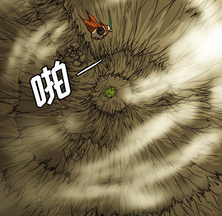 第15話 - 第116张