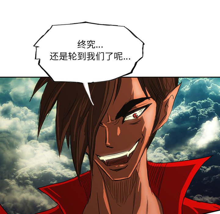 第15話 - 第123张