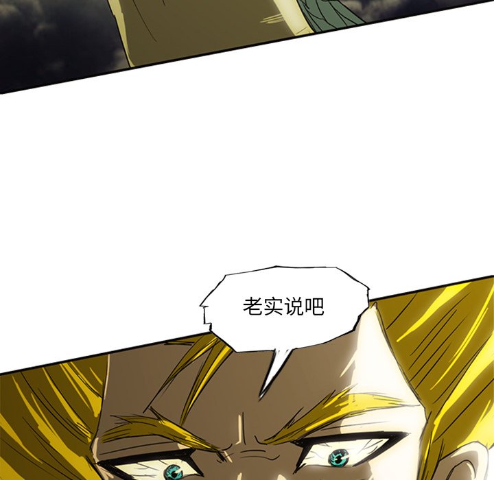 第15話 - 第128张