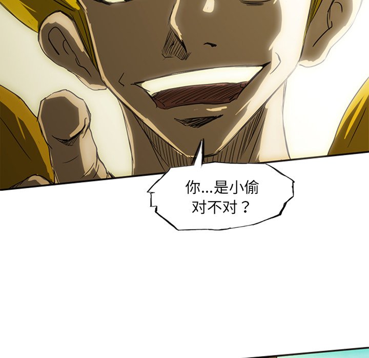 第15話 - 第129张