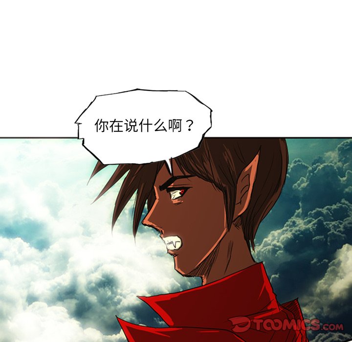 第15話 - 第134张