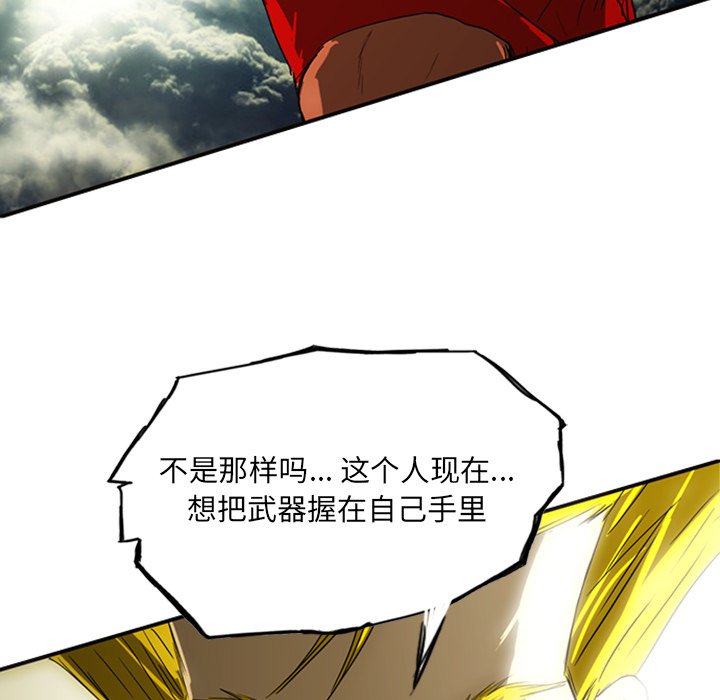 第15話 - 第135张