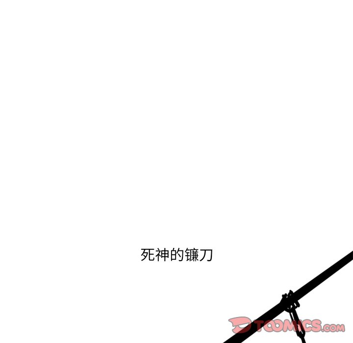第15話 - 第144张