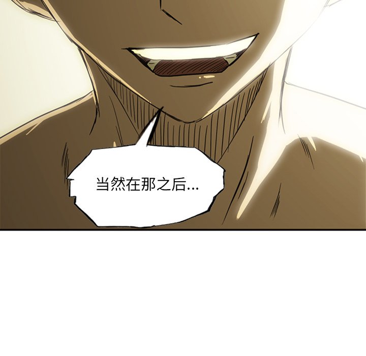 第15話 - 第147张