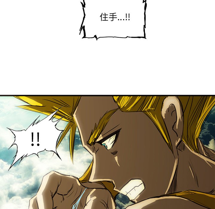 第15話 - 第162张