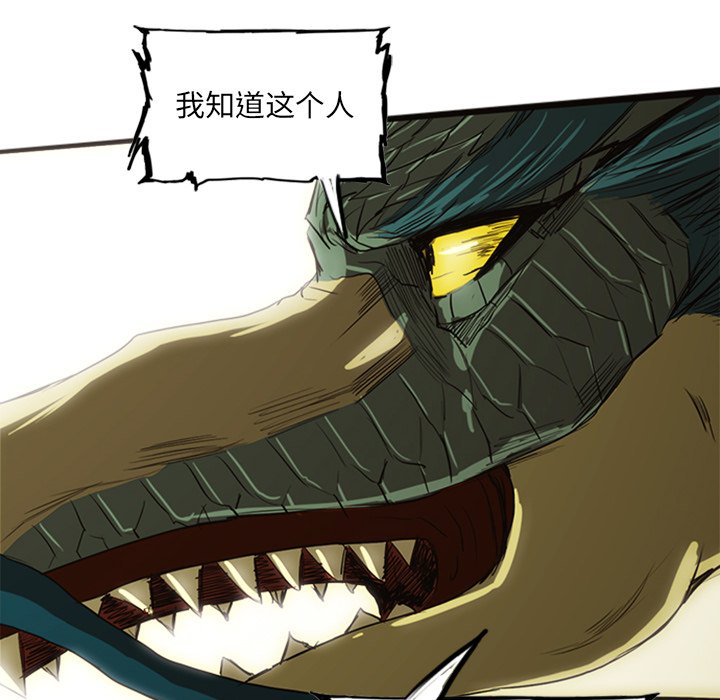 第15話 - 第169张