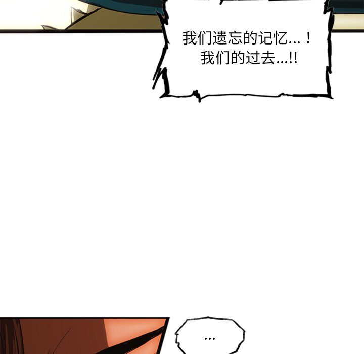 第15話 - 第170张