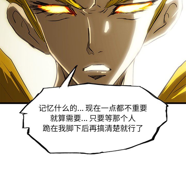 第15話 - 第173张