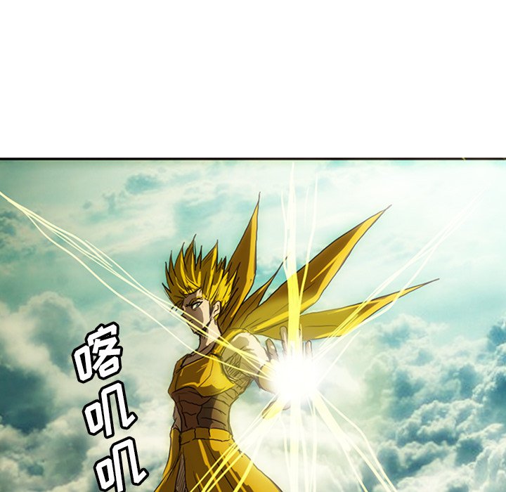 第15話 - 第176张