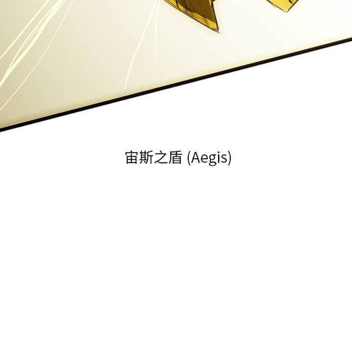 第15話 - 第179张