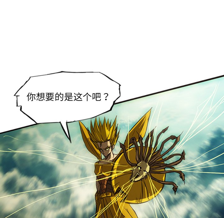 第15話 - 第180张
