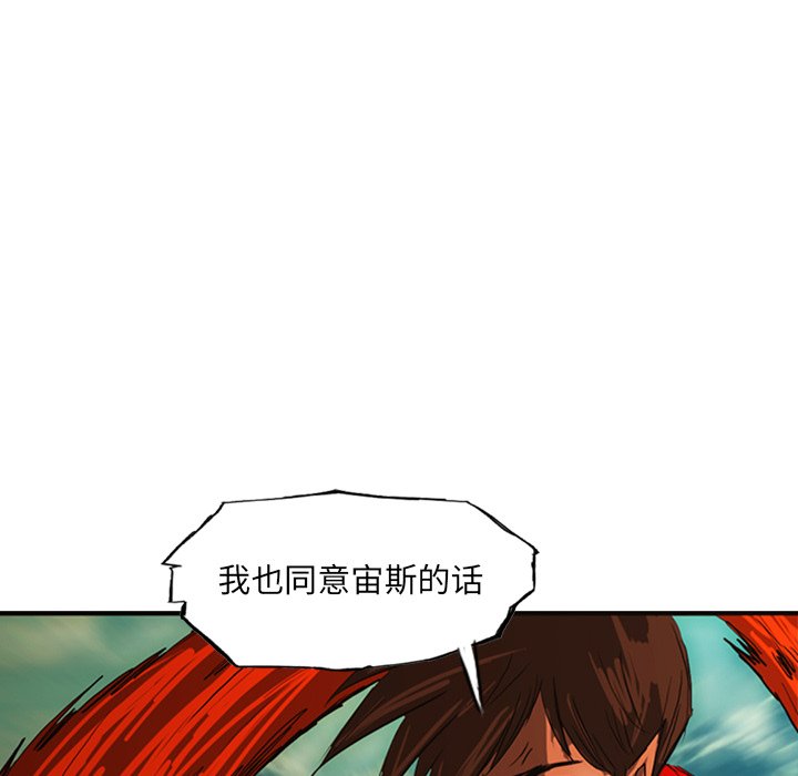 第15話 - 第183张