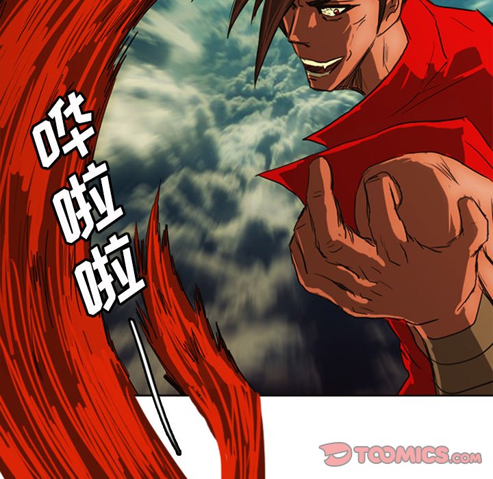 第15話 - 第184张