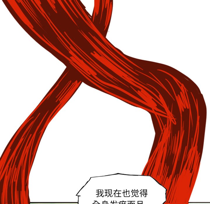 第15話 - 第185张