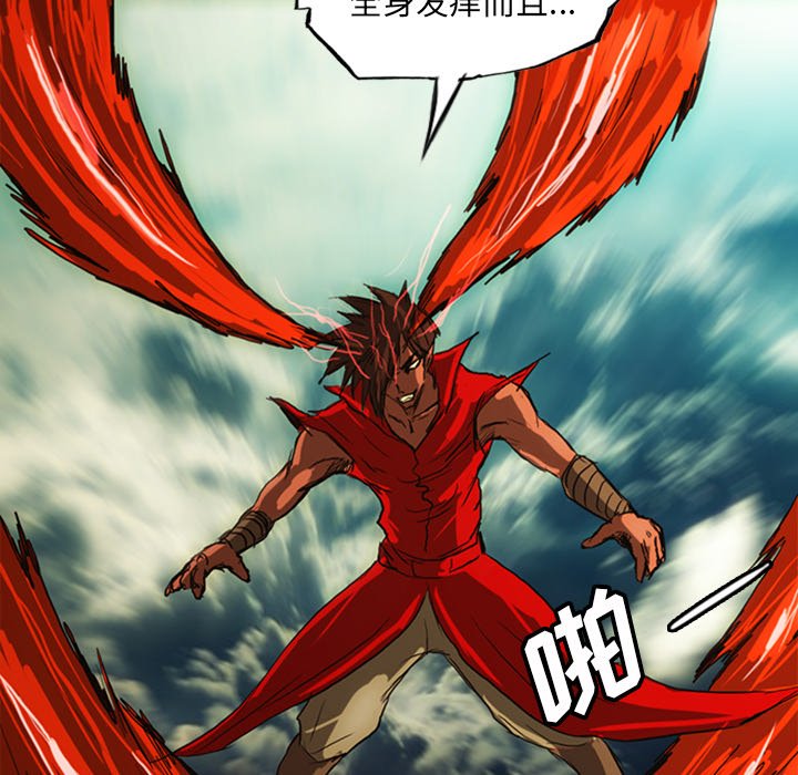 第15話 - 第186张