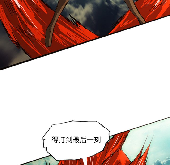 第15話 - 第187张