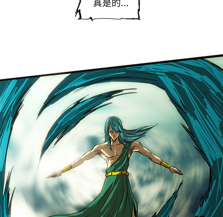 第15話 - 第191张