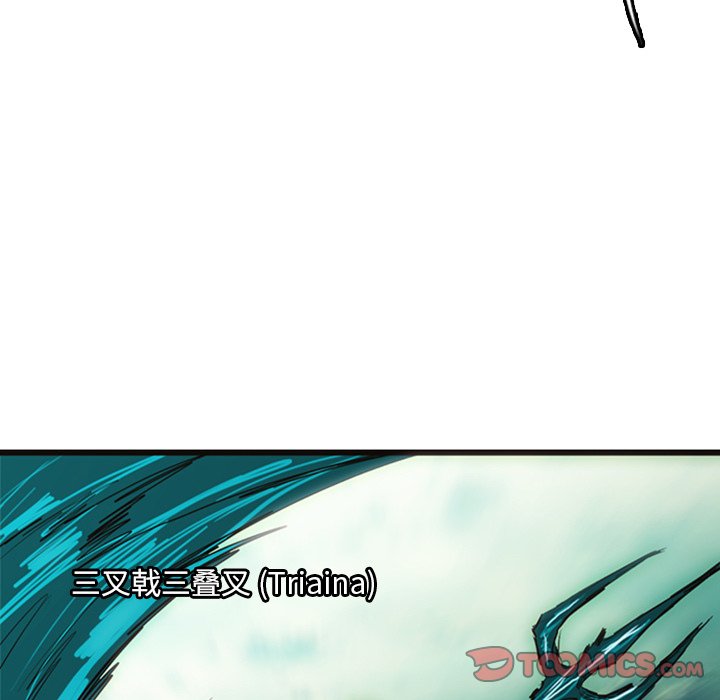 第15話 - 第194张