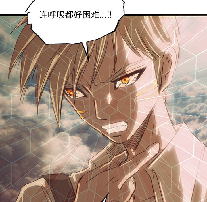 第15話 - 第203张