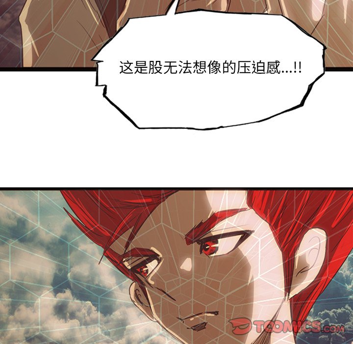 第15話 - 第204张