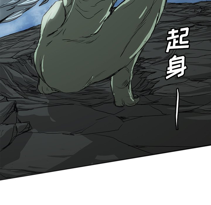第15話 - 第208张