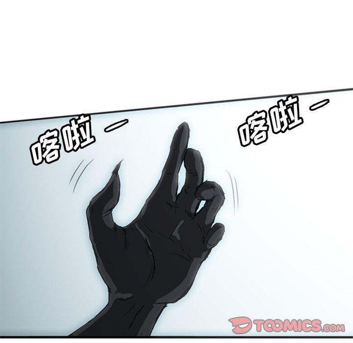 第15話 - 第214张