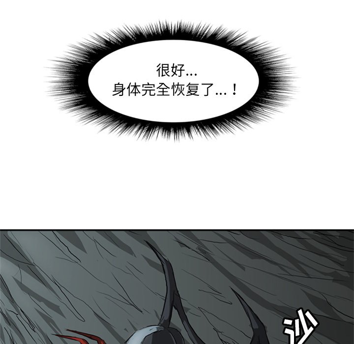 第15話 - 第215张