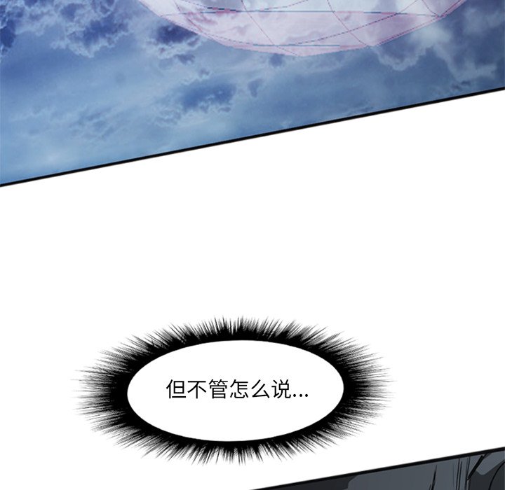 第15話 - 第219张