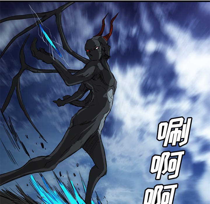 第15話 - 第223张
