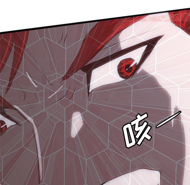 第15話 - 第228张