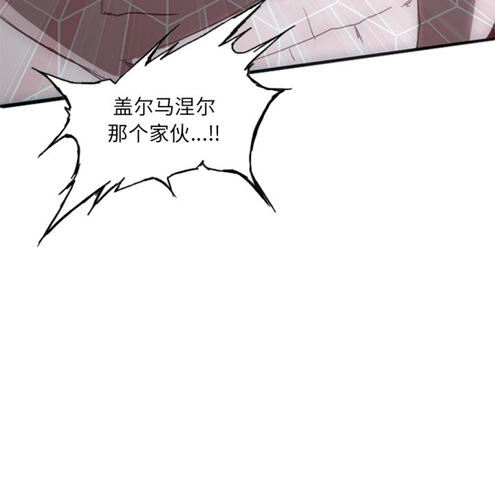第15話 - 第229张