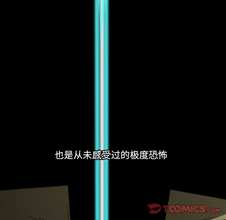 第15話 - 第24张