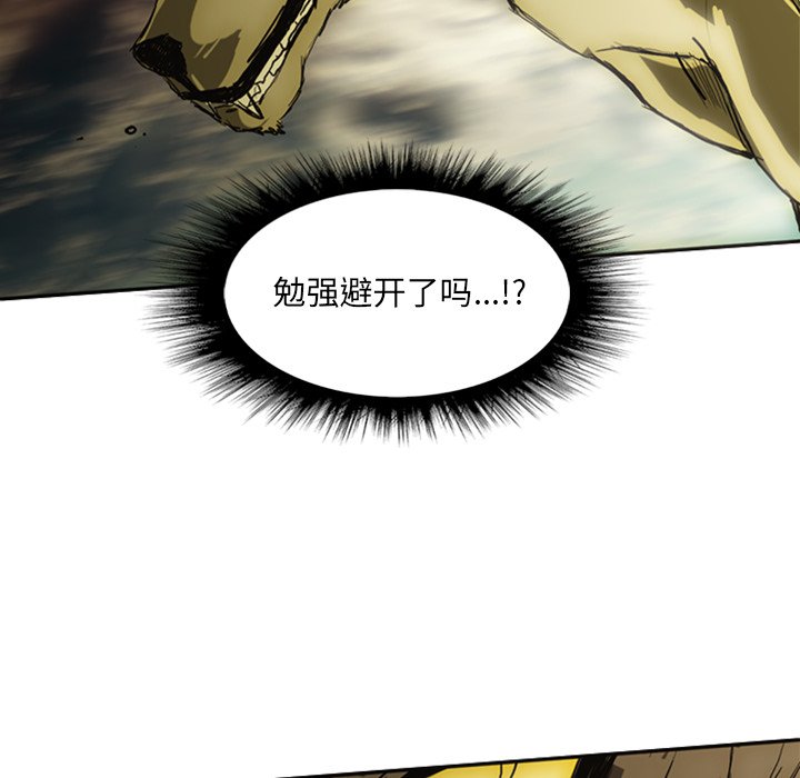 第15話 - 第35张