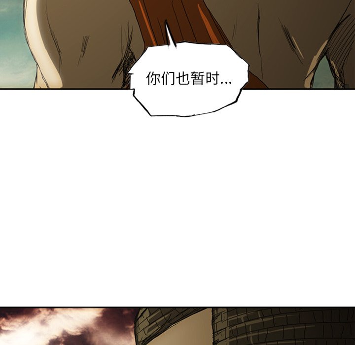 第15話 - 第49张