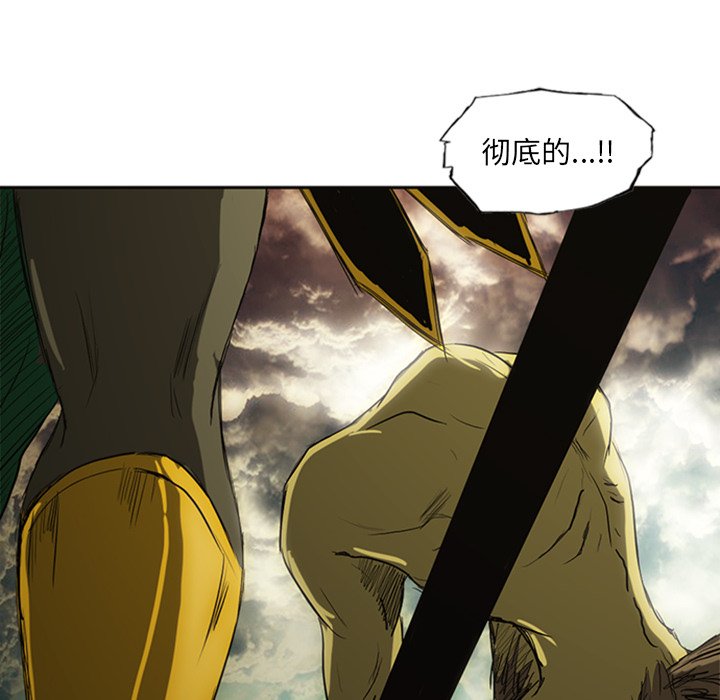 第15話 - 第56张
