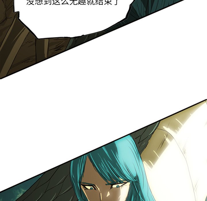 第15話 - 第63张