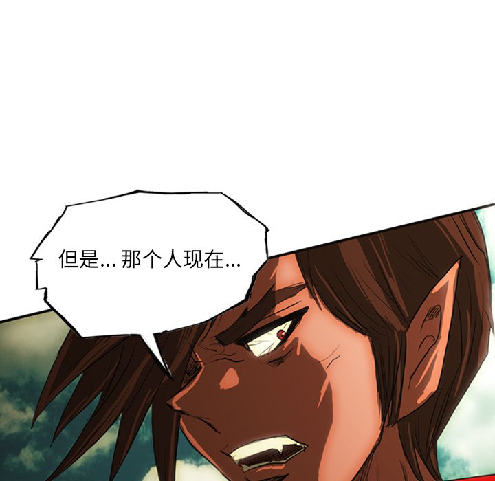 第15話 - 第65张