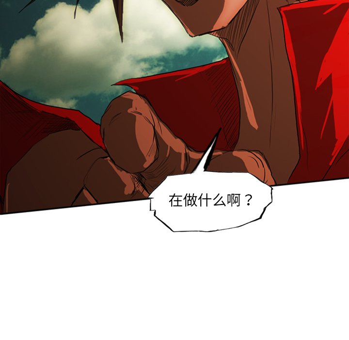 第15話 - 第66张